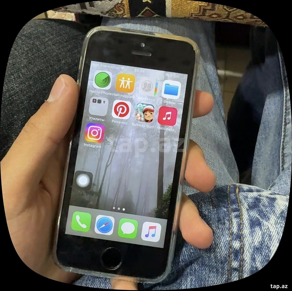 Apple iPhone 5S Space Gray 16GB (2)