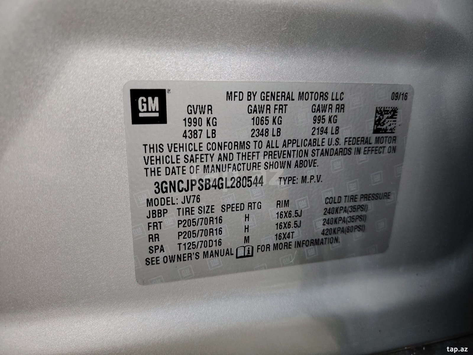Chevrolet Trax, 2016 il (14)