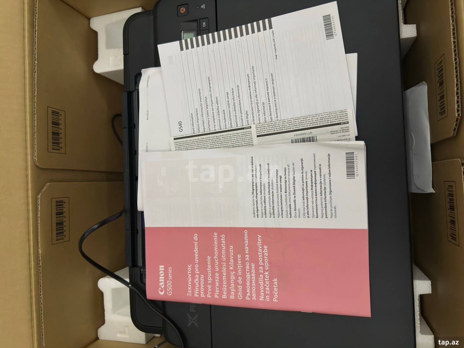Canon MegaTank Pixma G540 (6)