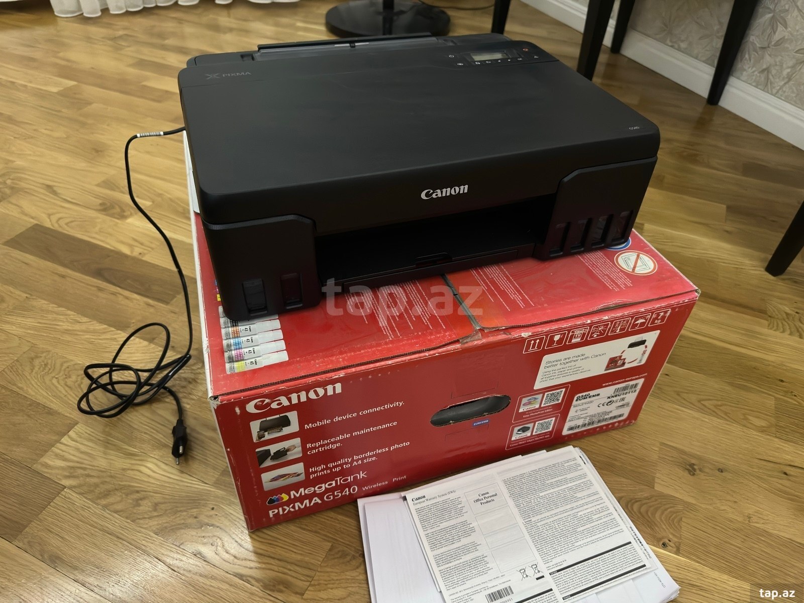 Canon MegaTank Pixma G540