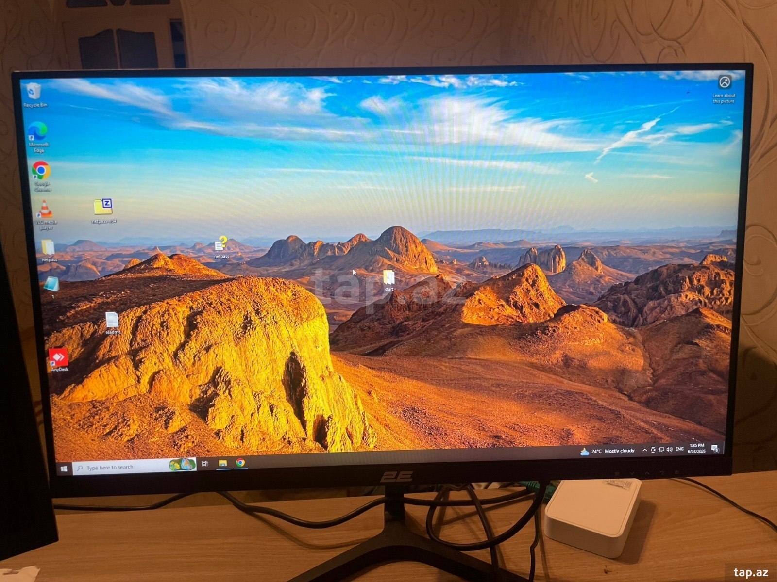 2E Monitor 