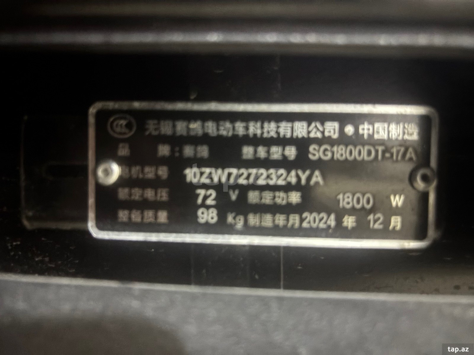 Moped SD 1870, 72, 2024 il (5)