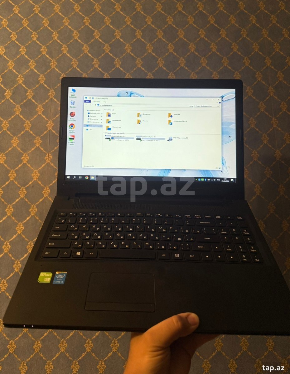 Lenovo İdeapad