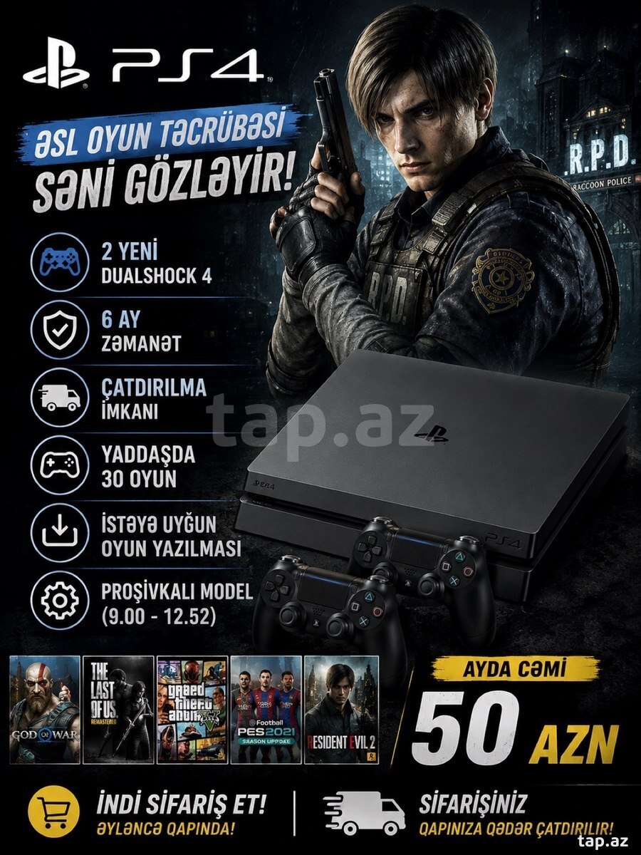 Playstation 4 jailbreak