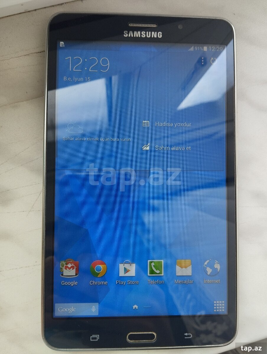 Samsung Galaxy Tab 4 7.0