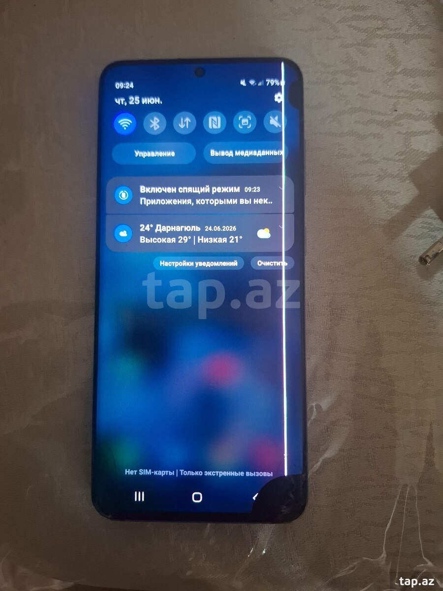 Samsung Galaxy S20 Cosmic Gray 128GB/8GB (5)