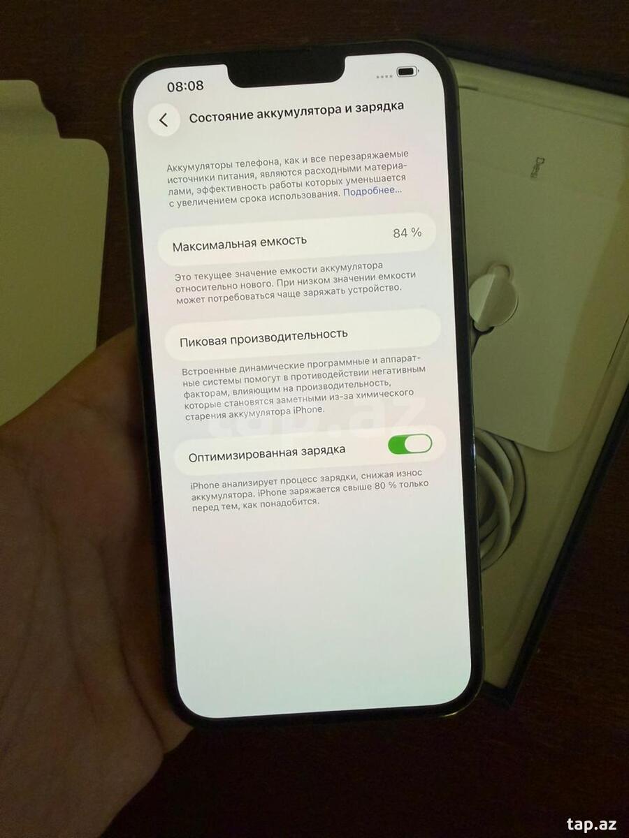 Apple iPhone 13 Pro Max Alpine Green 128GB/6GB