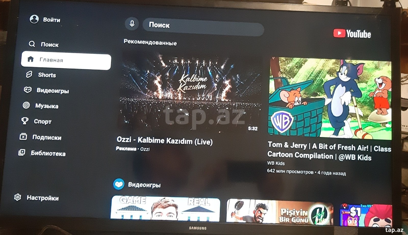 Televizor Samsung  (3)