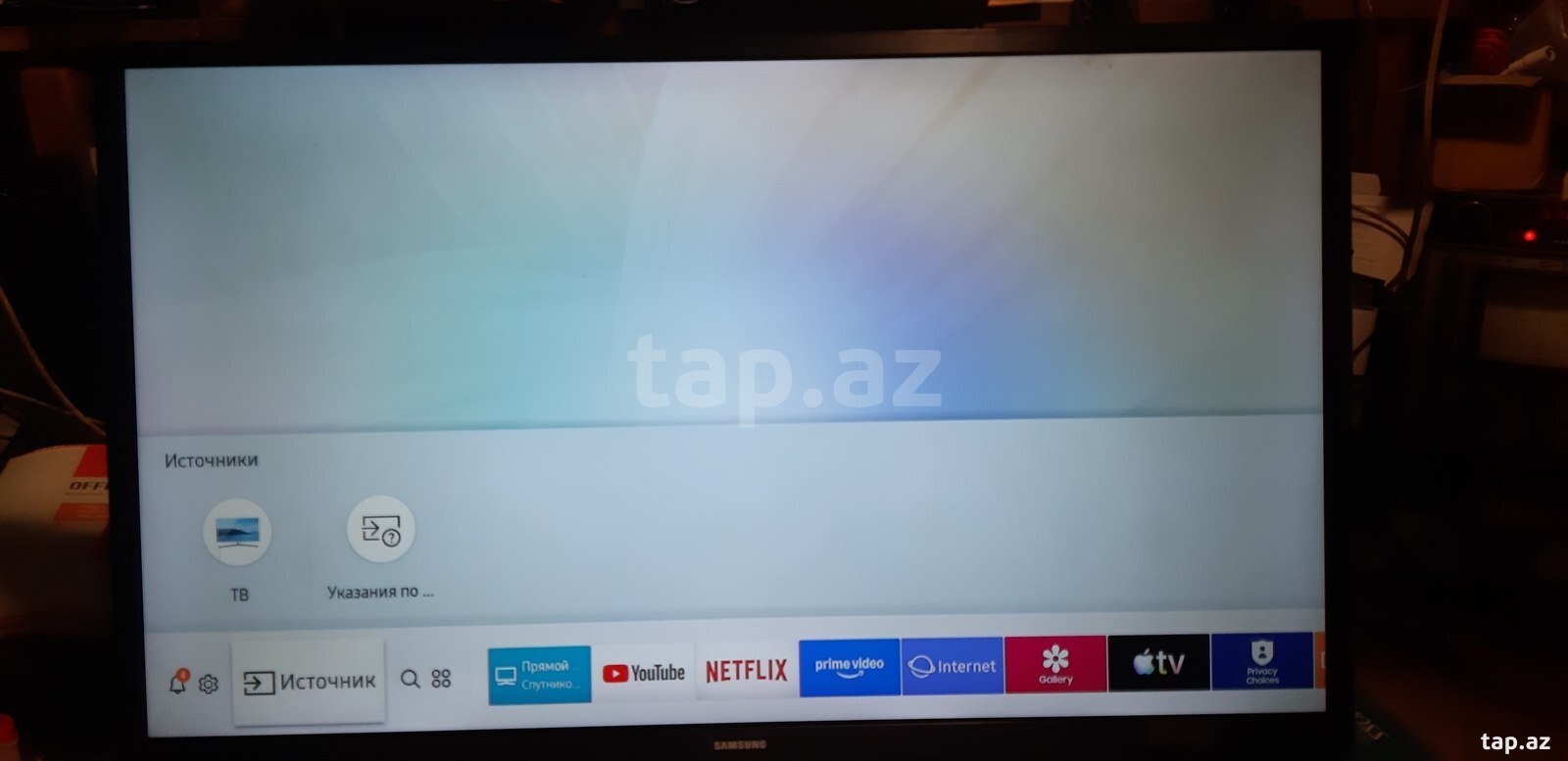 Televizor Samsung 