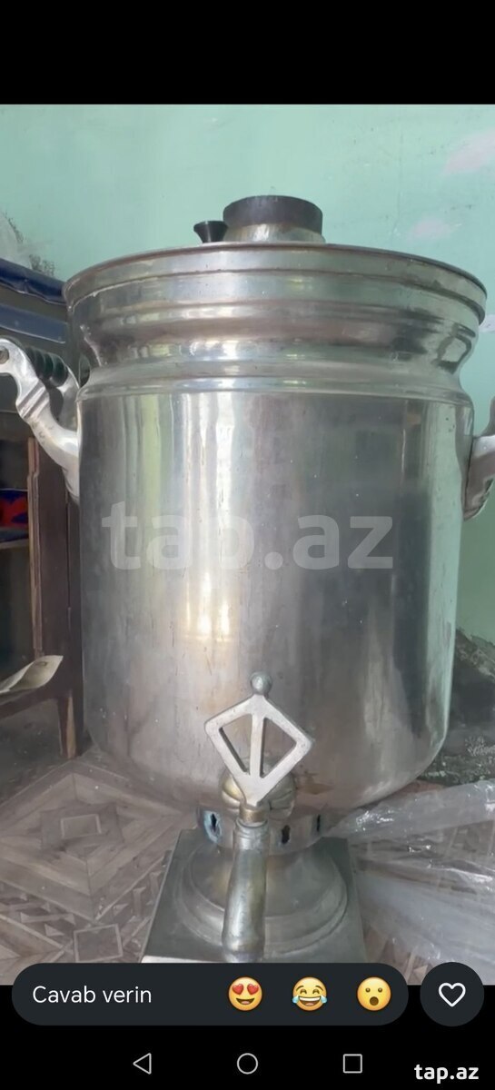 Samovar