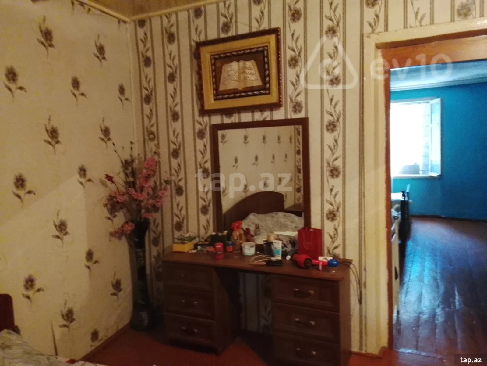 Həyət evi kirayə verilir, M.Əcəmi m.