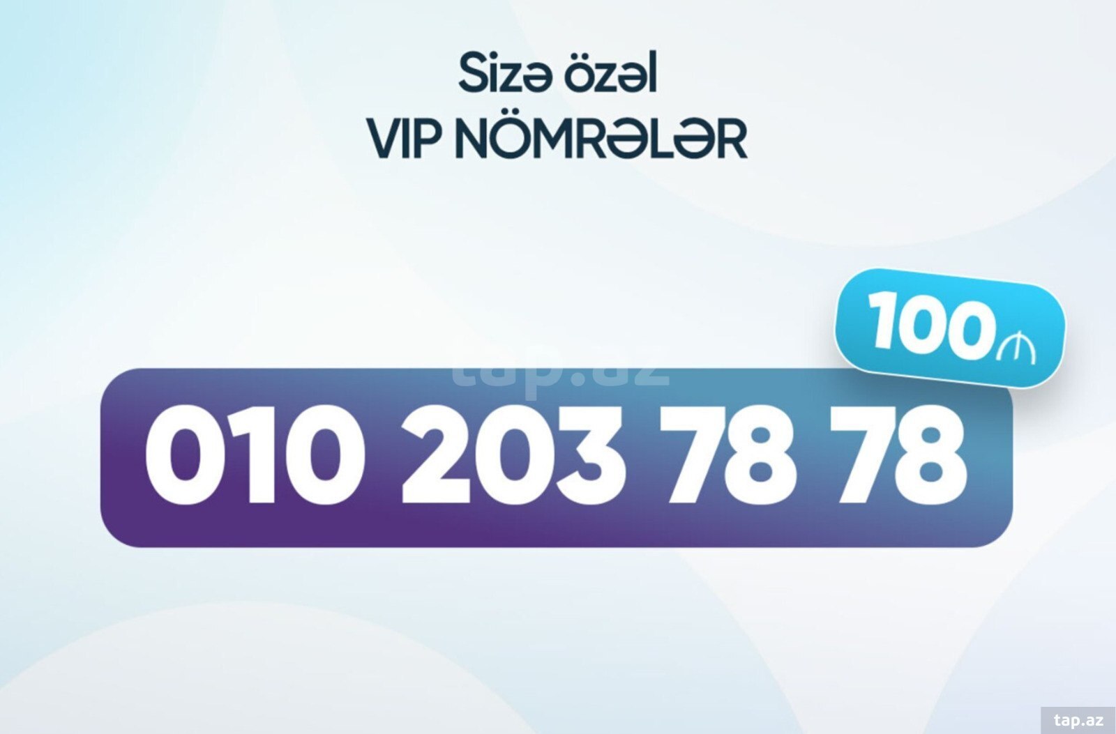 Azercell nömrə – (010) 203-78-78