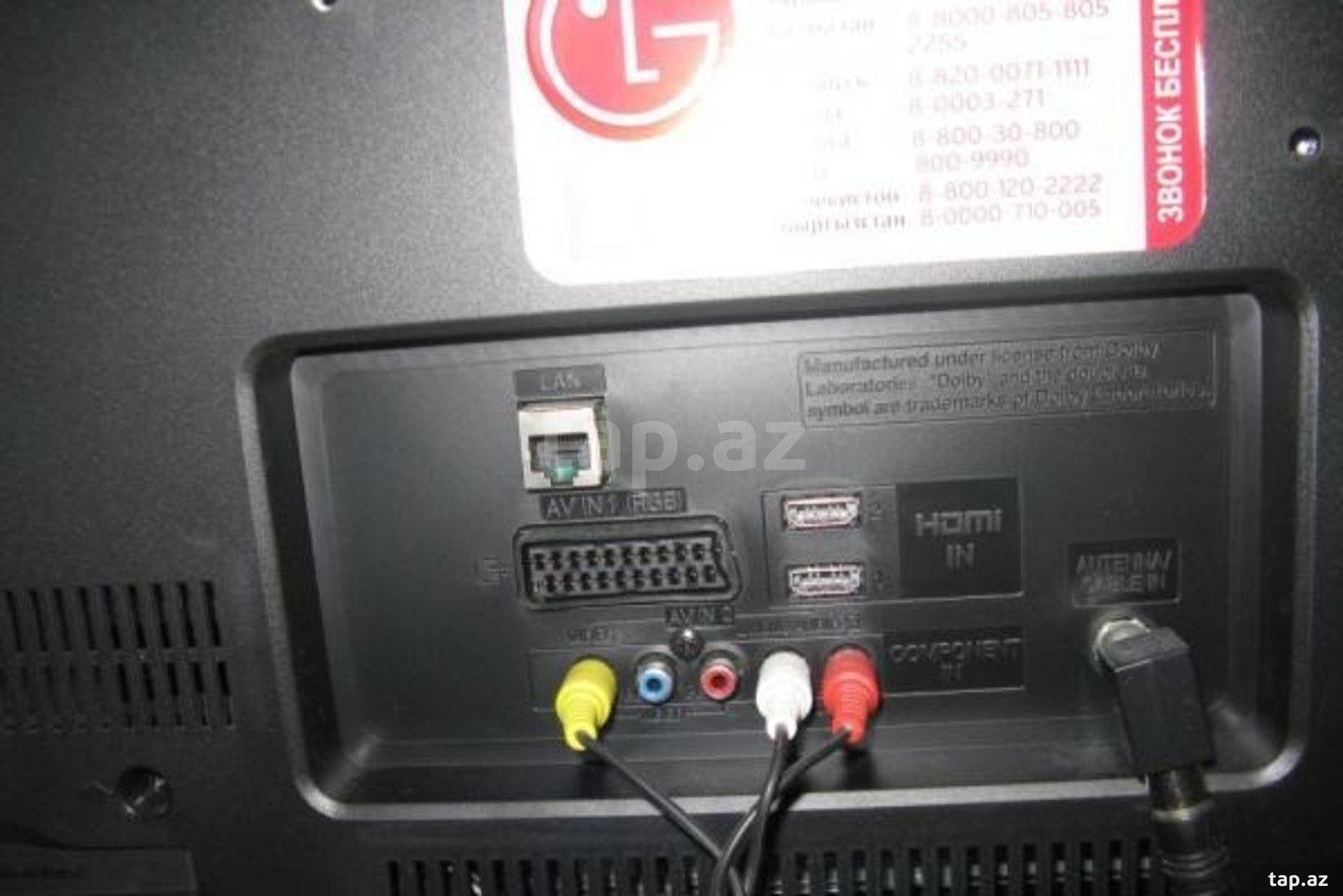 Televizor LG 82 