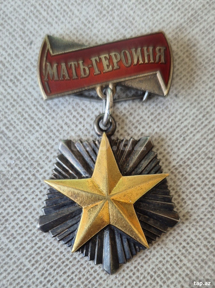 Qəhrəman ana medalı