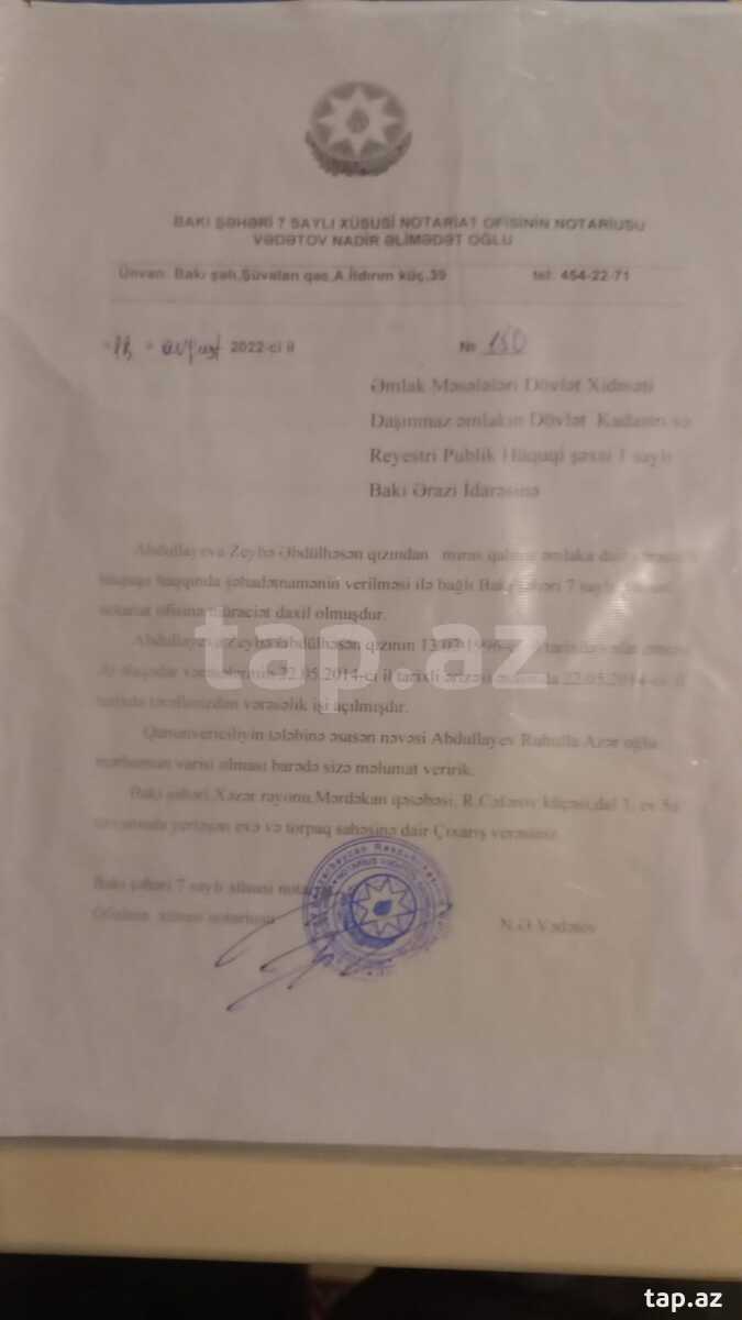 Həyət evi, Mərdəkan qəs. (4)
