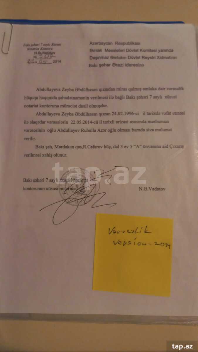 Həyət evi, Mərdəkan qəs. (5)