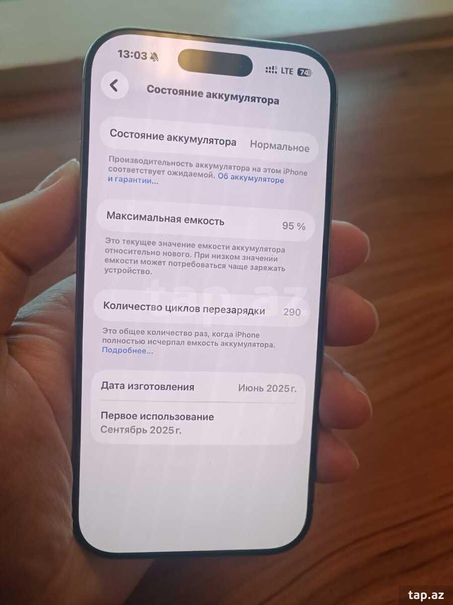 Apple iPhone 16 Pro Natural Titanium 128GB/8GB
