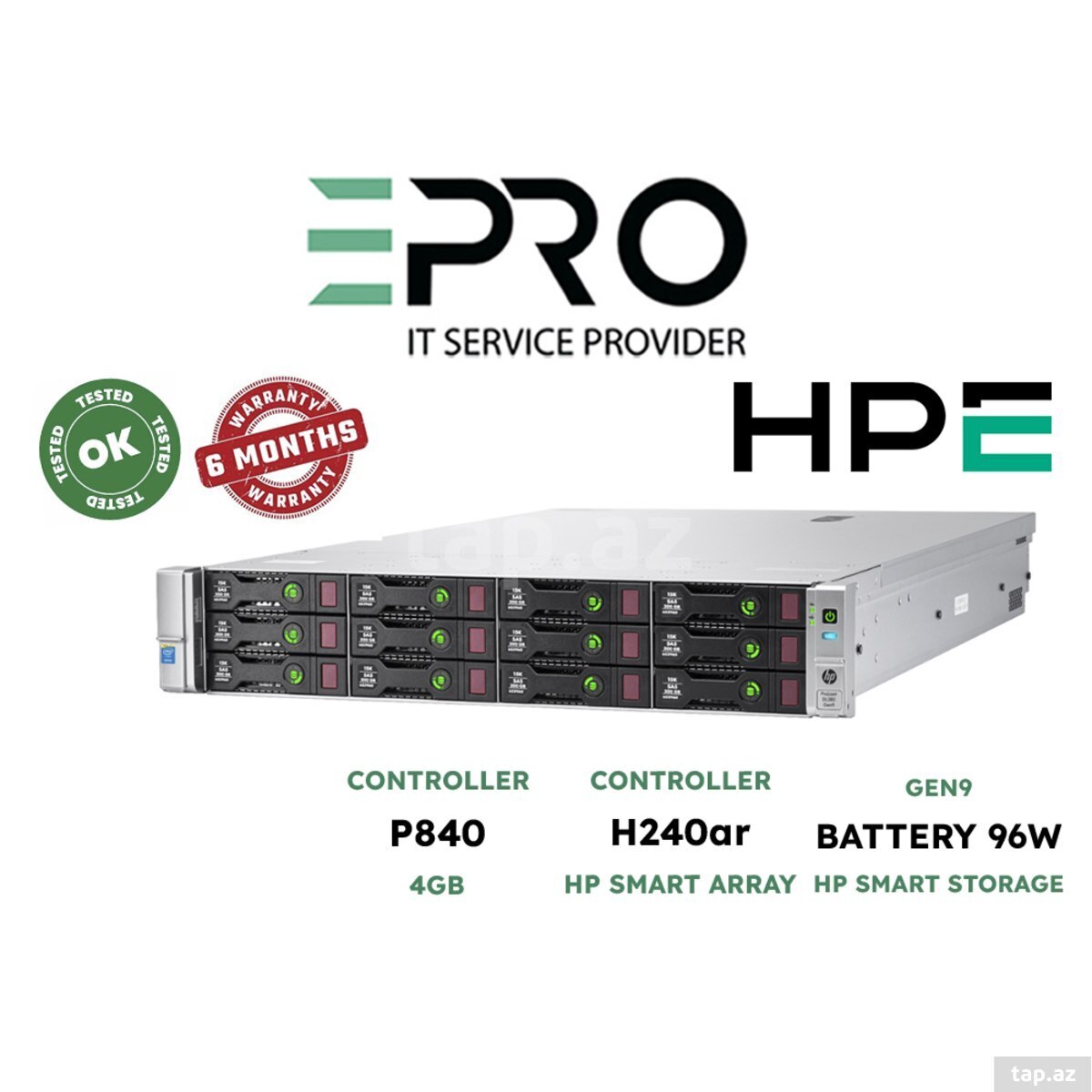HPE DL380 Gen9 2U rack server
