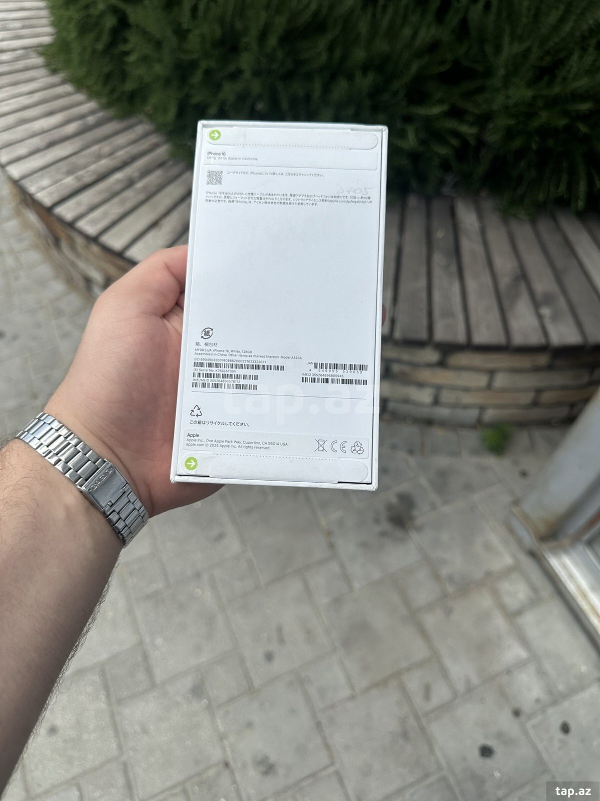 Apple iPhone 16 White 128GB/8GB (2)