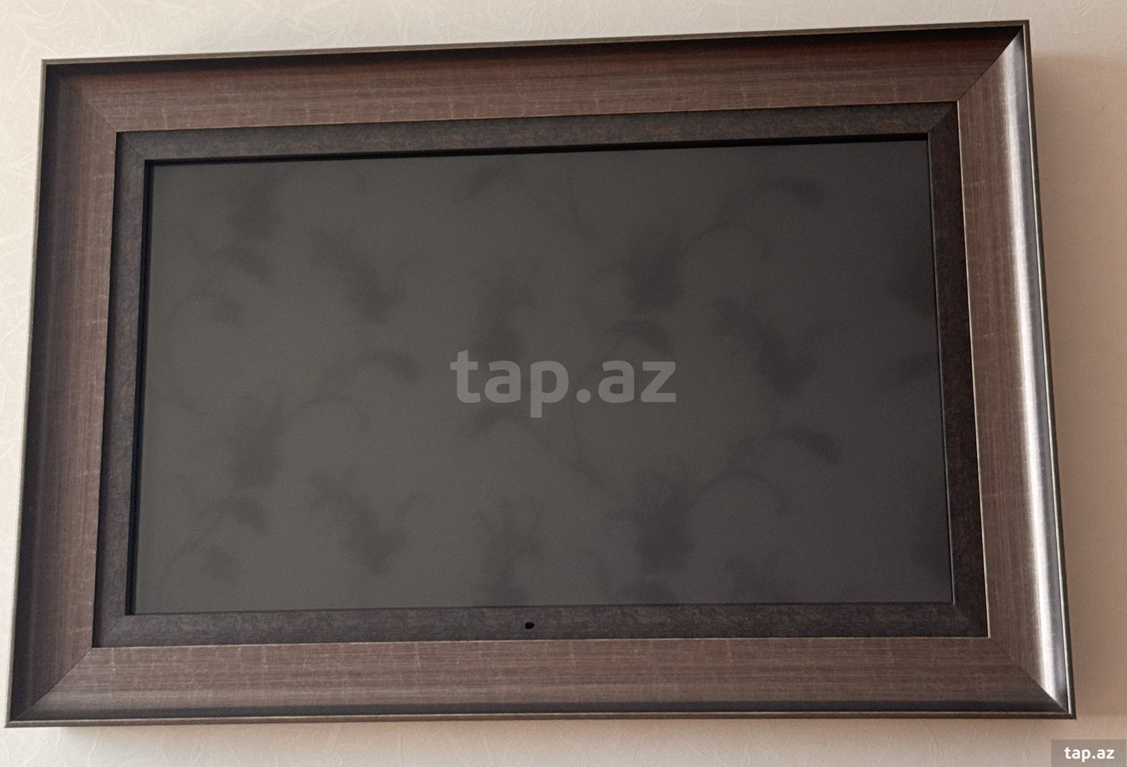 Televizor LG 