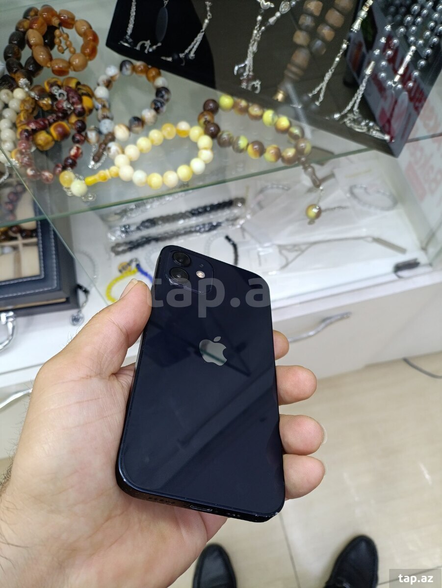 Apple iPhone 12 Blue 64GB/4GB