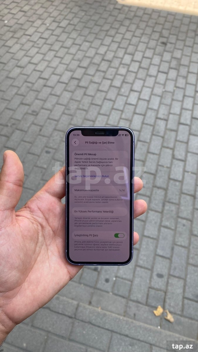 Apple iPhone 12 Mini Purple 64GB/4GB (3)