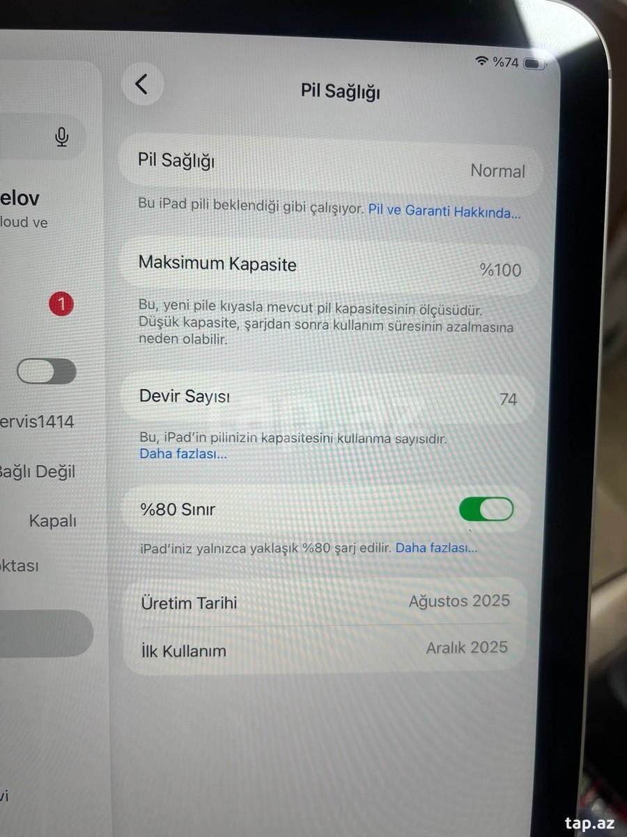 Apple iPad Air 11 A16 (4)