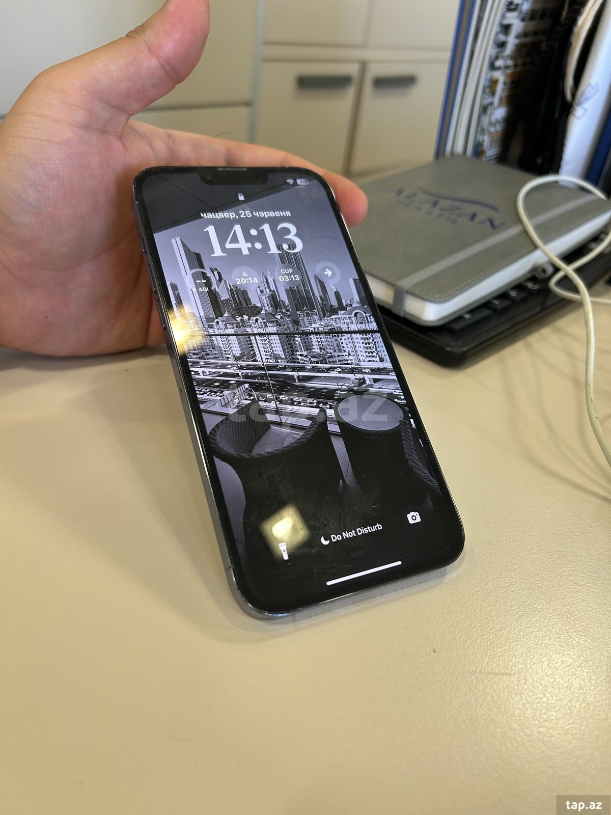 Apple iPhone 13 Pro Max Sierra Blue 128GB/6GB