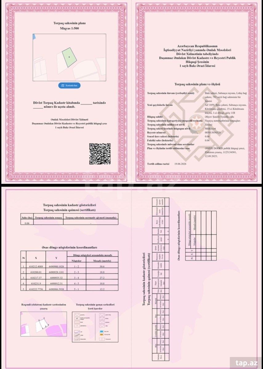 6 sot torpaq sahəsi, Kürdəxanı qəs. (10)