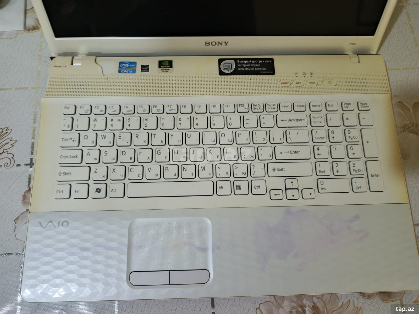 Noutbuk Sony Vaio 91212