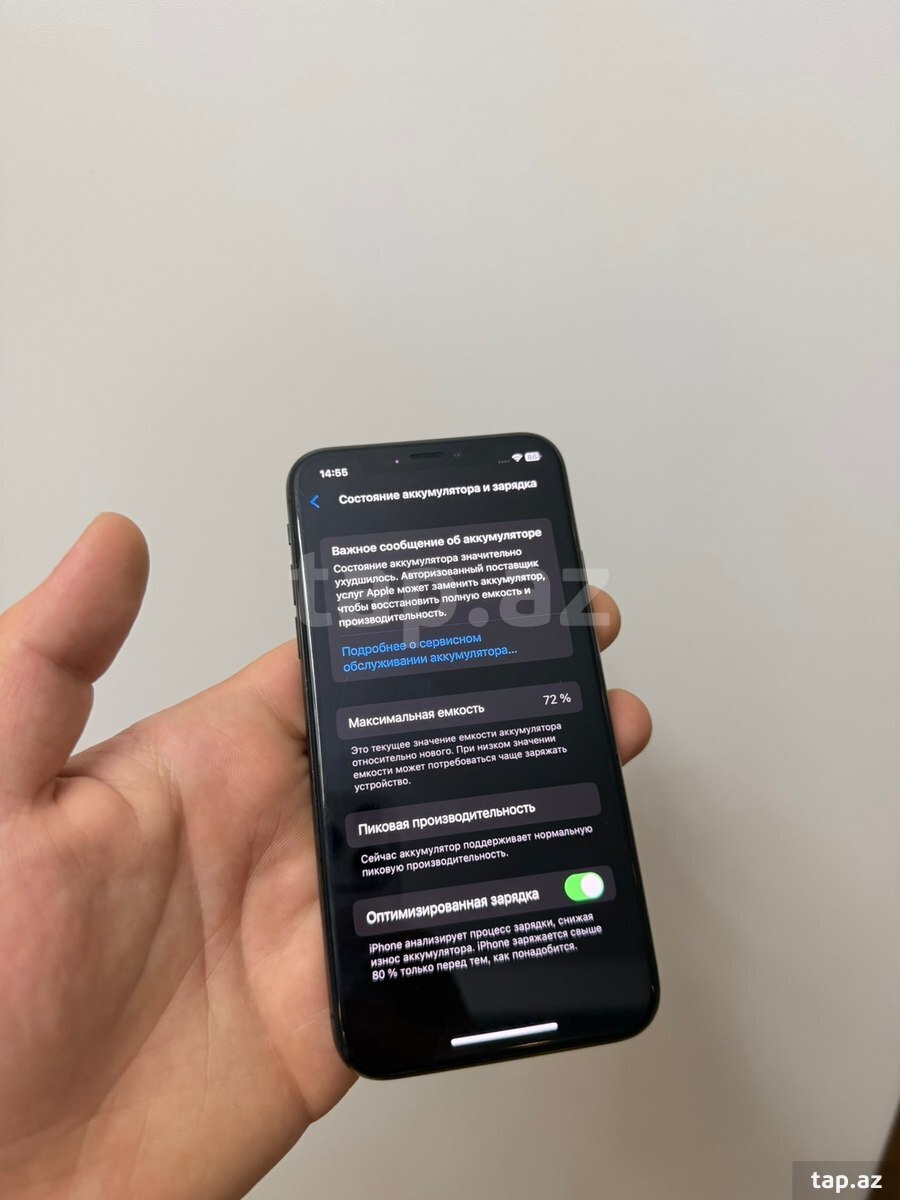 Apple iPhone X Space Gray 64GB/3GB (7)