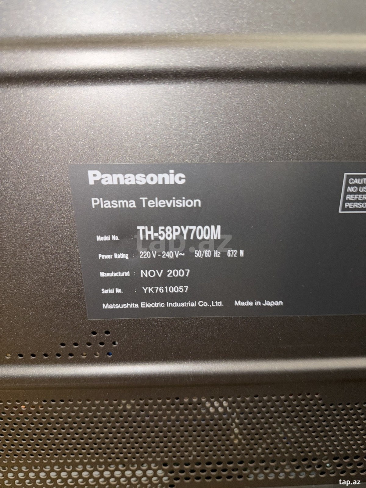 Televizor Panasonic  (2)
