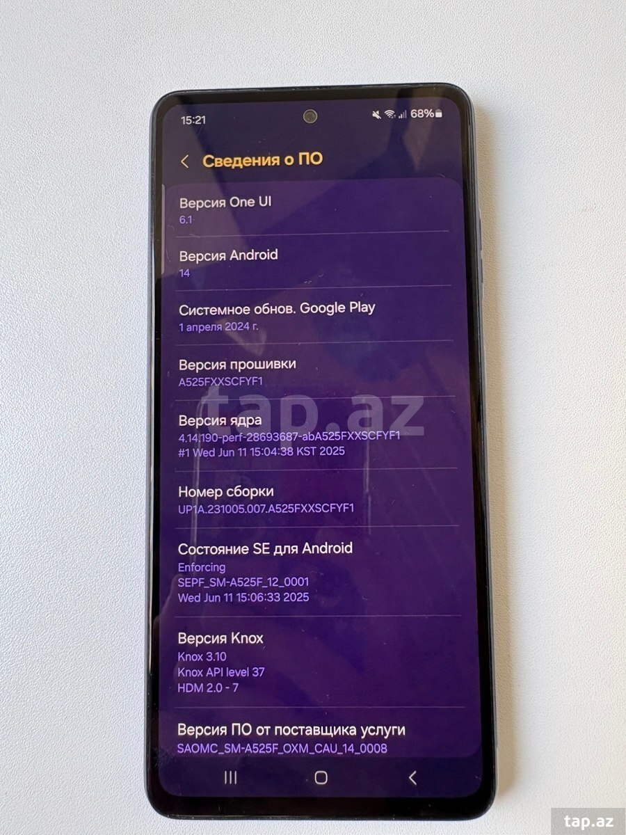 Samsung Galaxy A52 Awesome Violet 128GB/4GB (3)