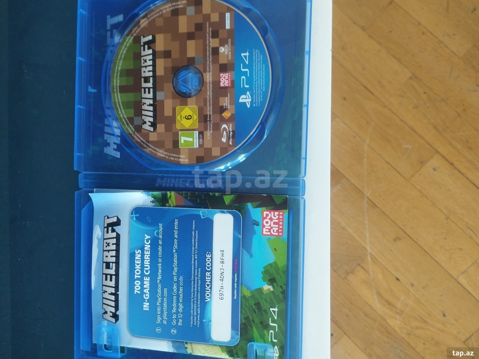 Playstation 4 oyun diski (2)