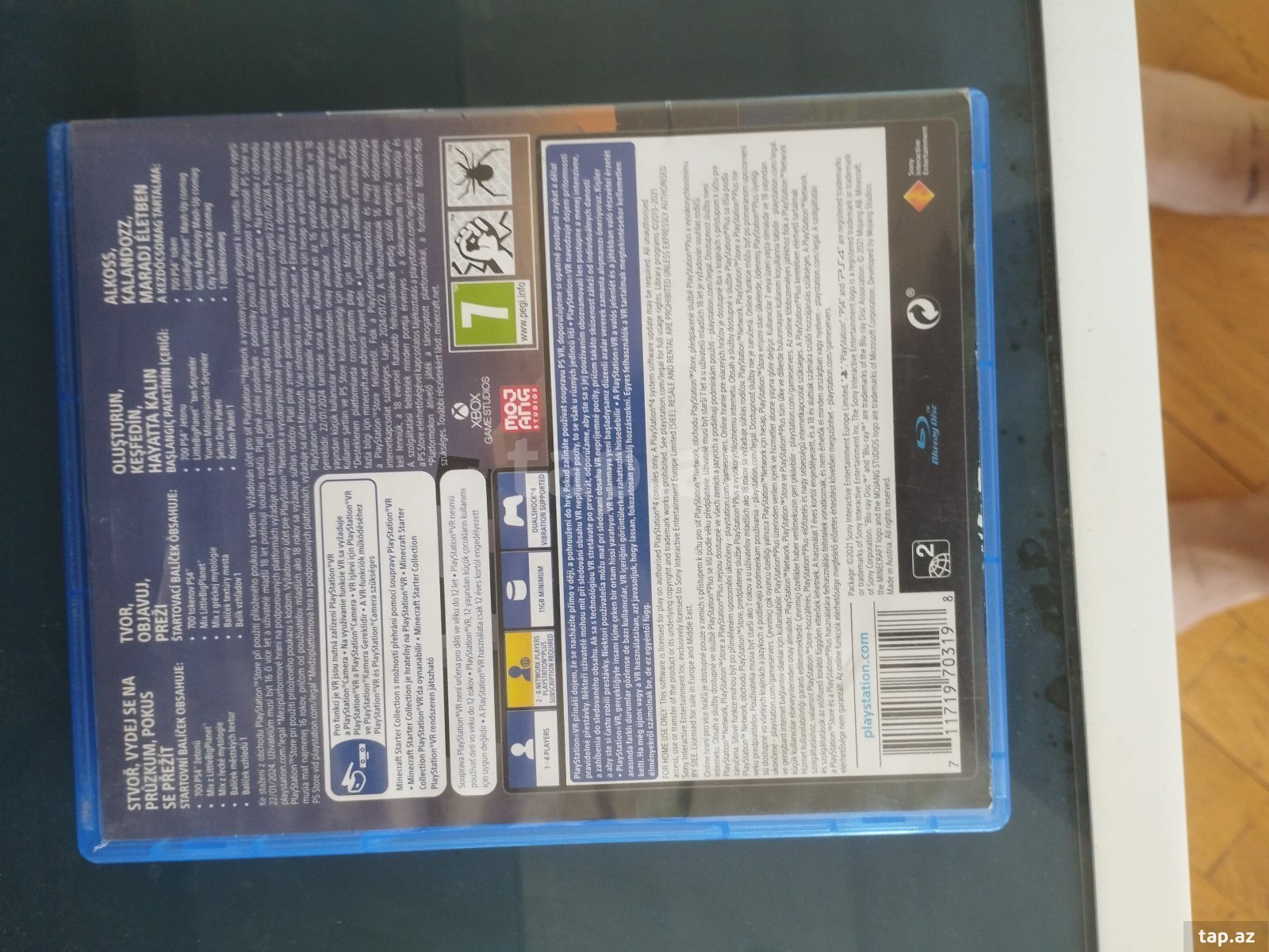 Playstation 4 oyun diski (3)