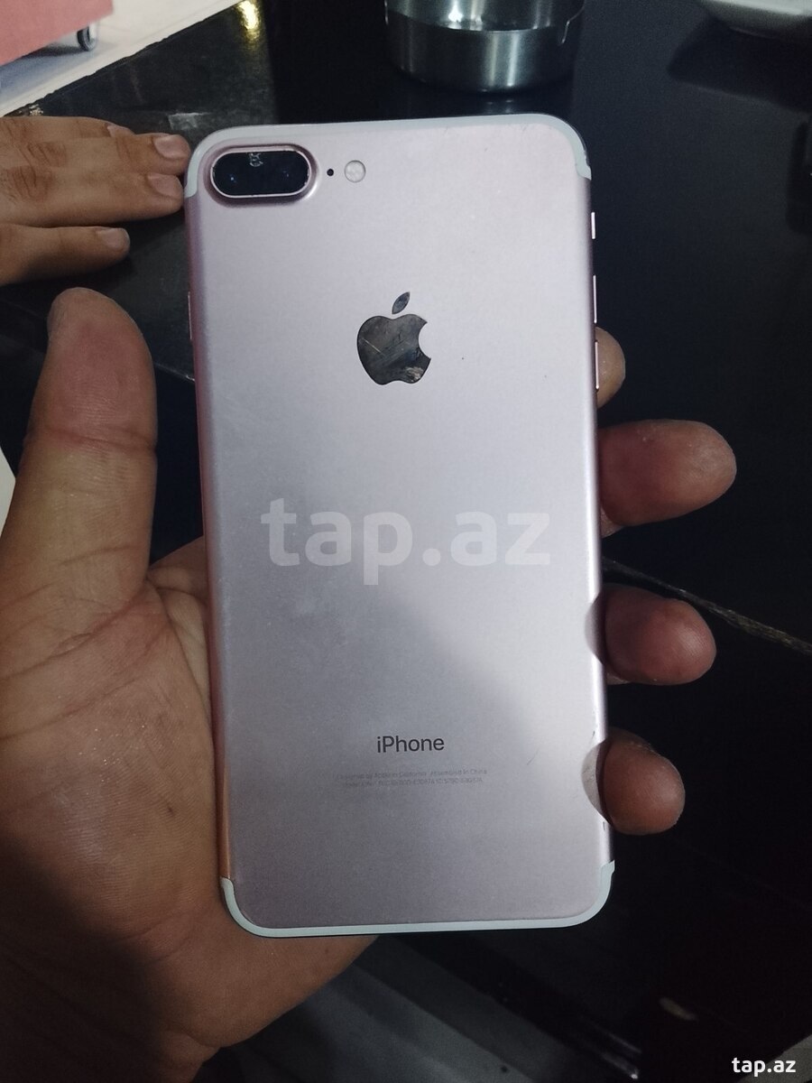 Apple iPhone 7 Gold 128GB