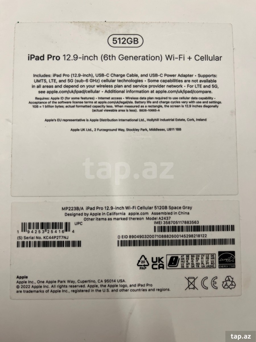 Apple iPad Pro (3)