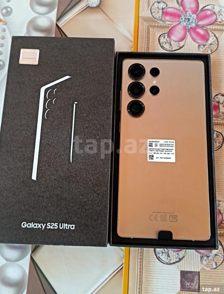 Samsung Galaxy S25 Ultra Titanium Gray 512GB/12GB