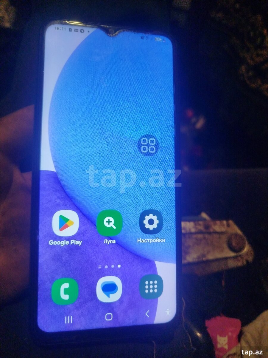 Samsung Galaxy A23 Blue 64GB/4GB