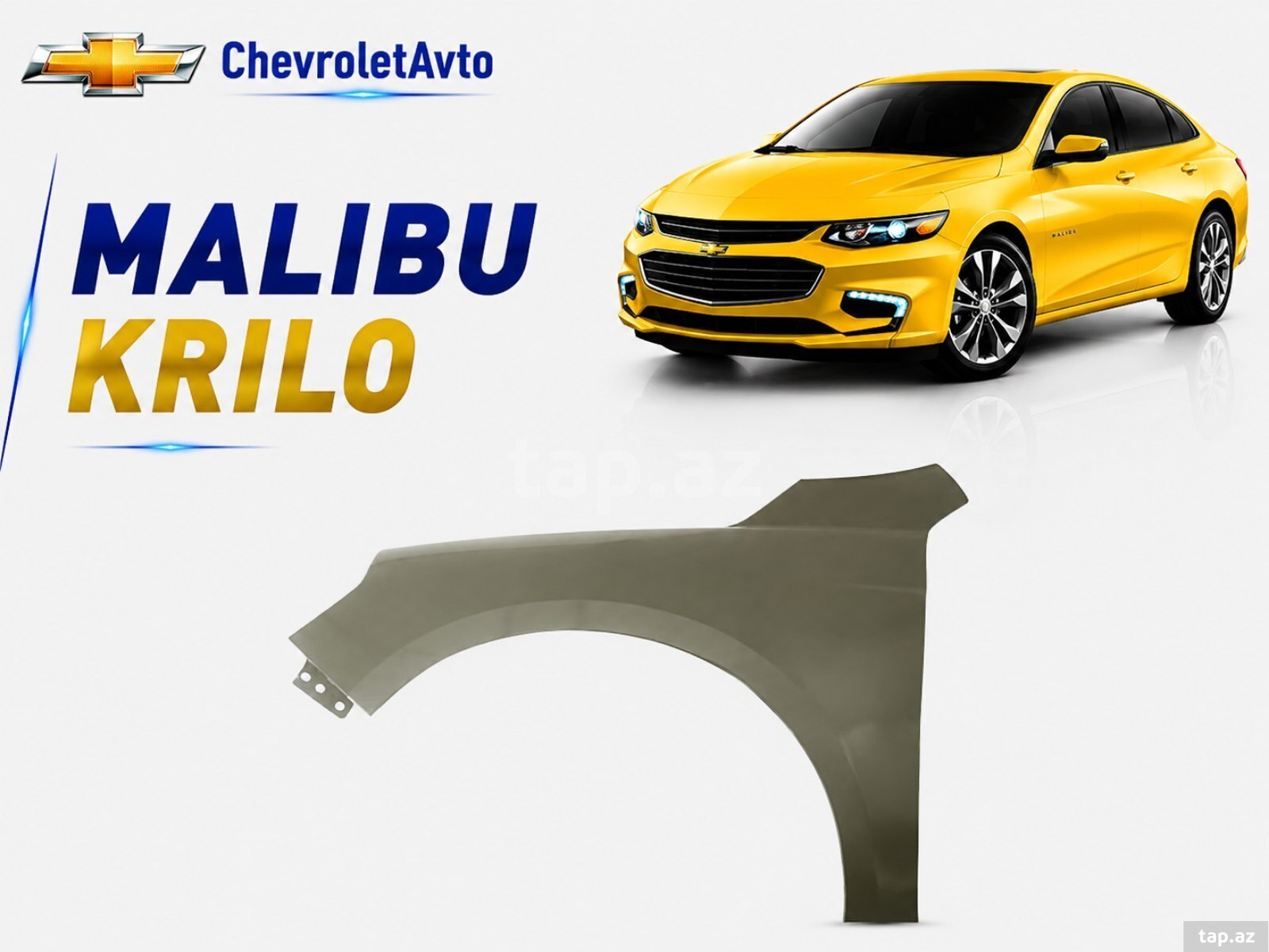 Chevrolet Malibu qanadı