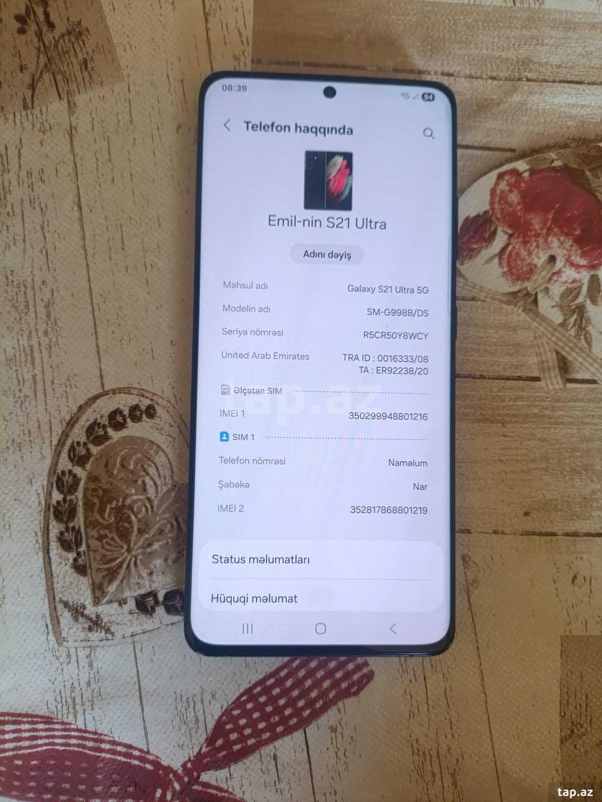 Samsung Galaxy S21 Ultra 5G Phantom Black 256GB/12GB (6)