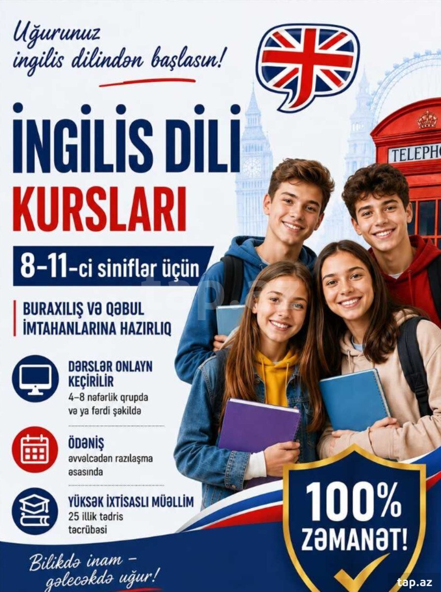 İngilis dili