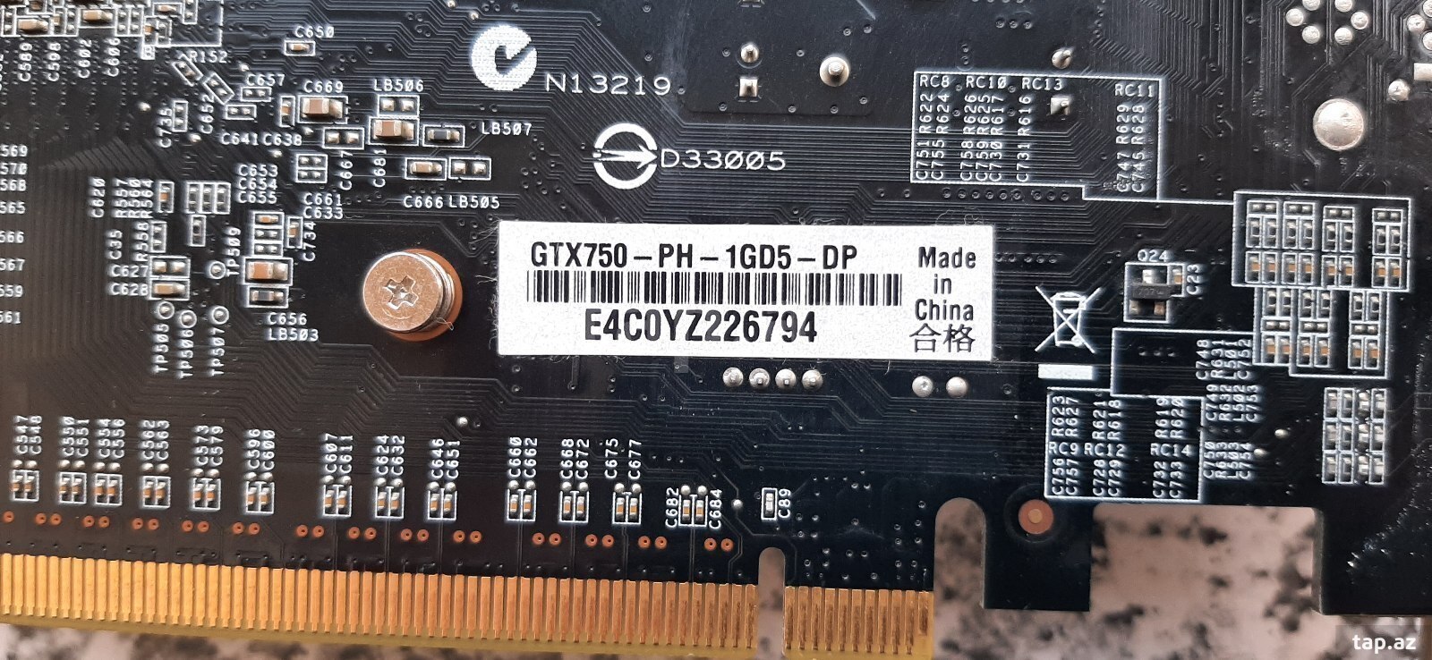 Asus GTX 750 1GB (2)