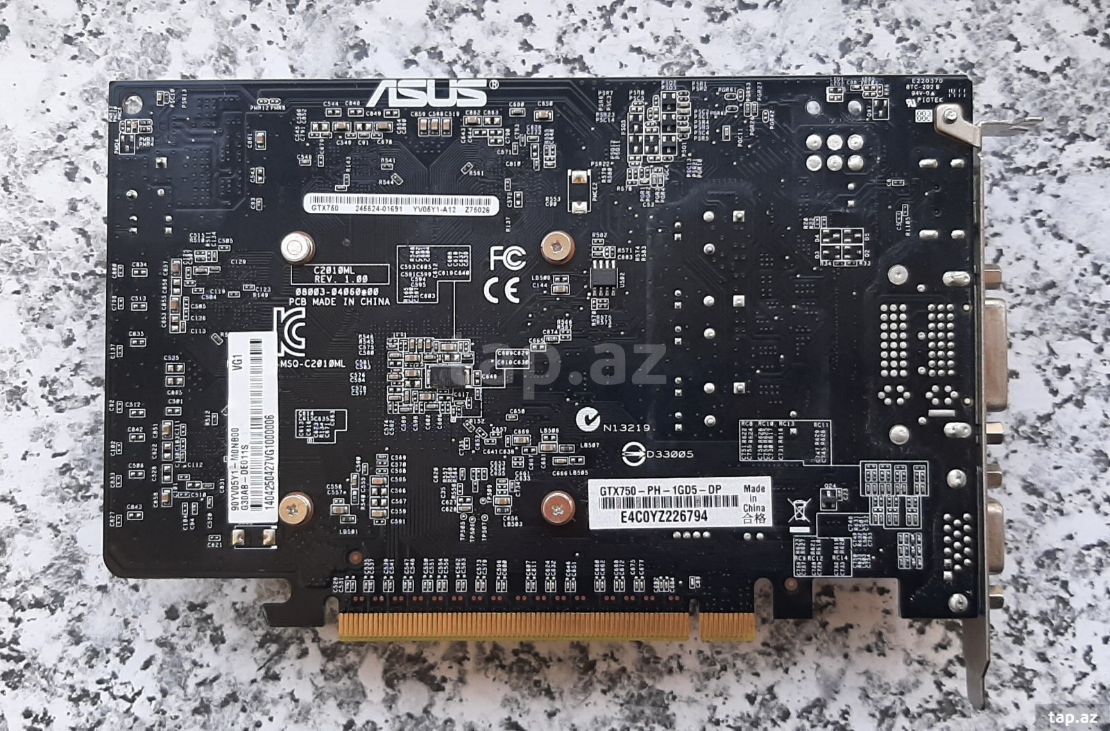 Asus GTX 750 1GB (3)