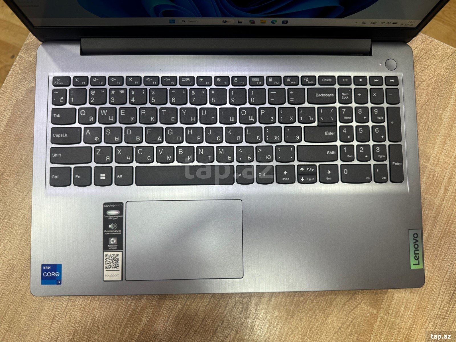 Lenovo IdeaPad 3i (6)