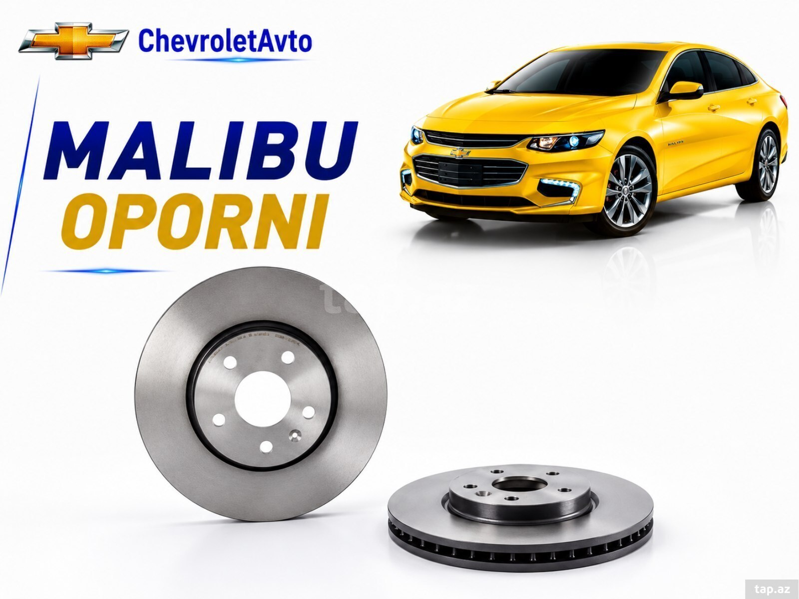 Chevrolet Malibu əyləc diski