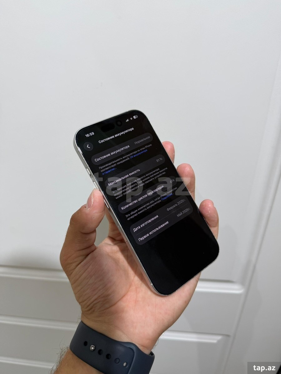 Apple iPhone 16 Pro White Titanium 128GB/8GB (3)