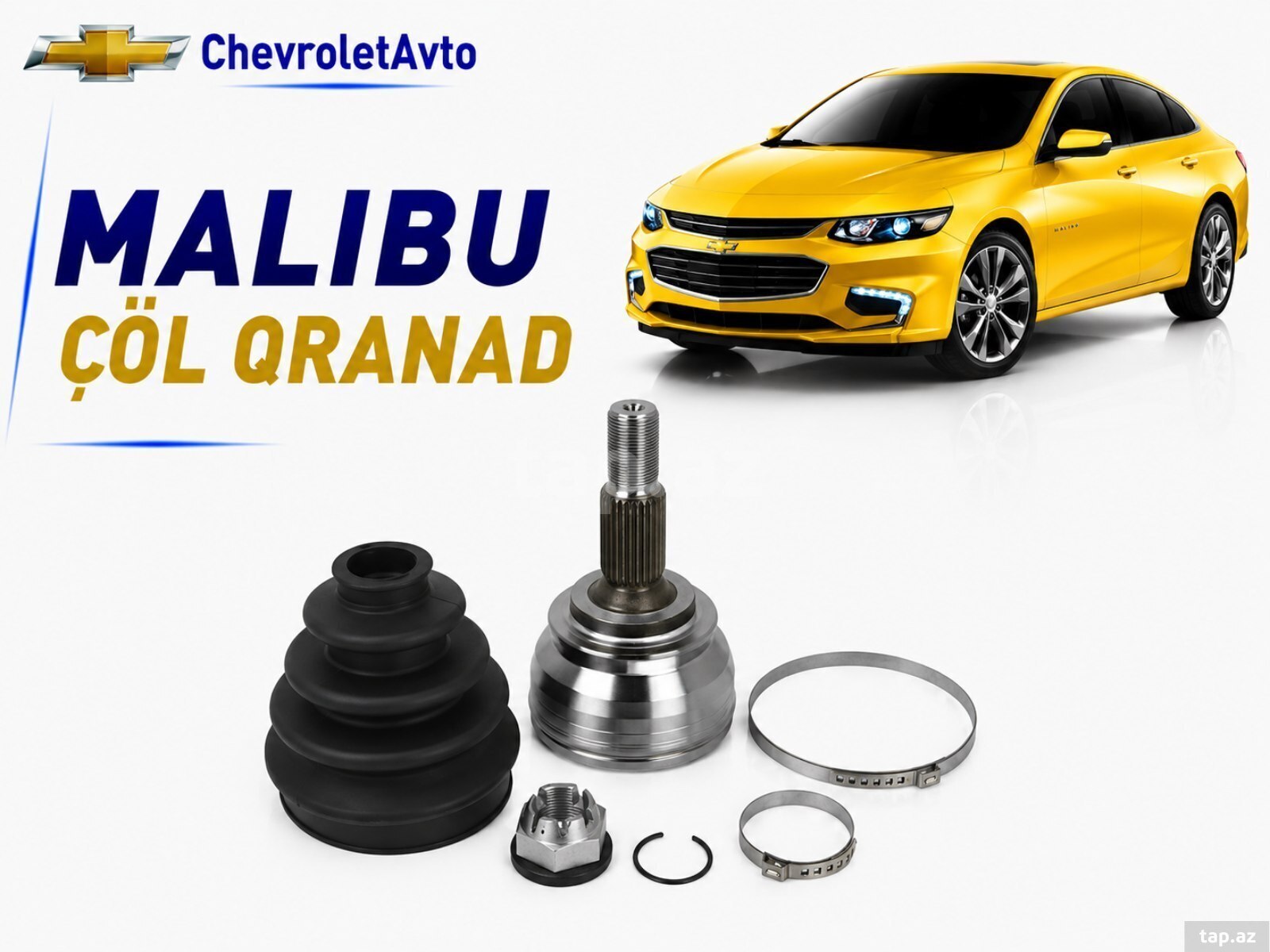 Chevrolet Malibu çöl oynaqlı birləşməsi