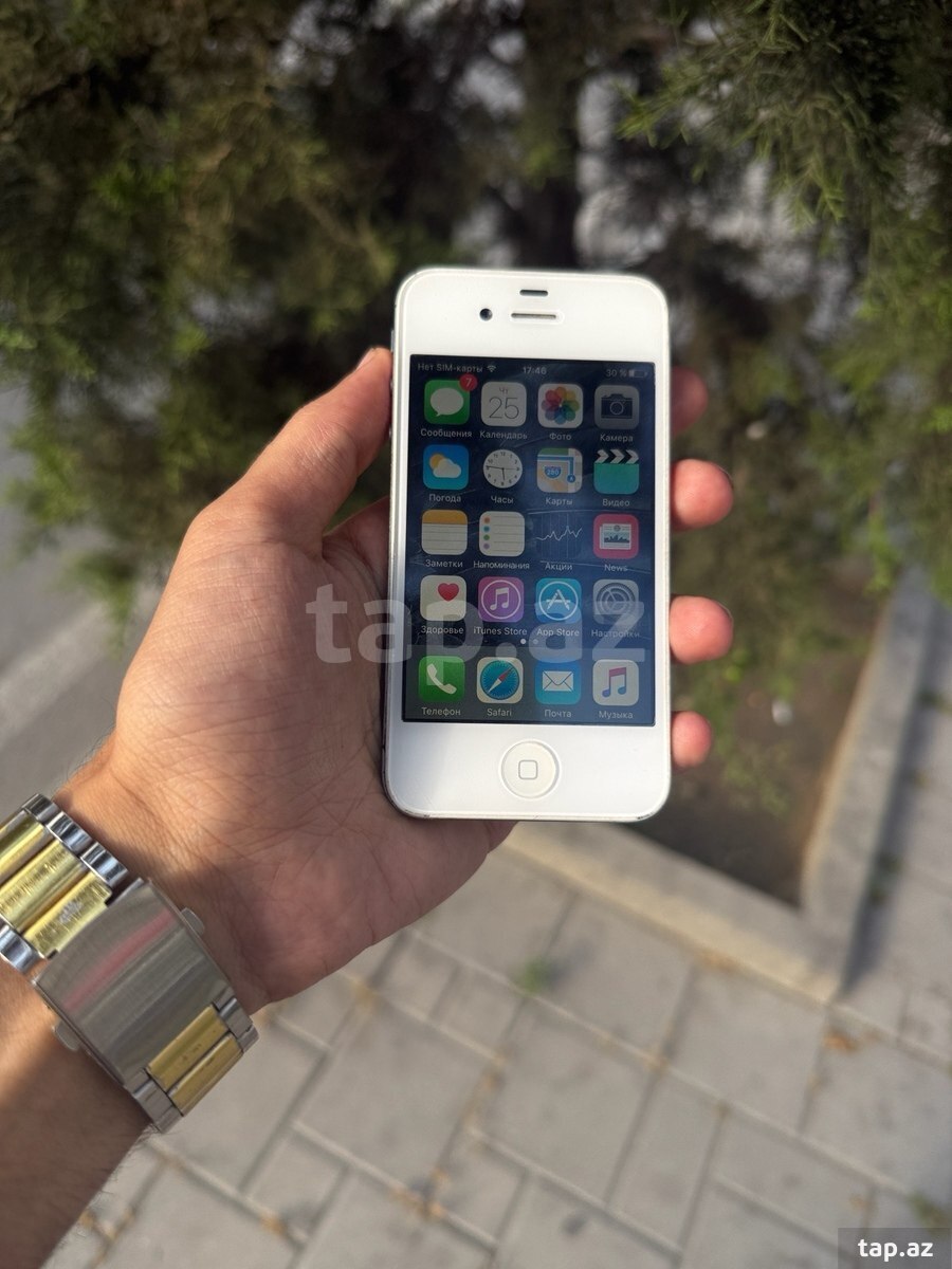 Apple iPhone 4S White 16GB