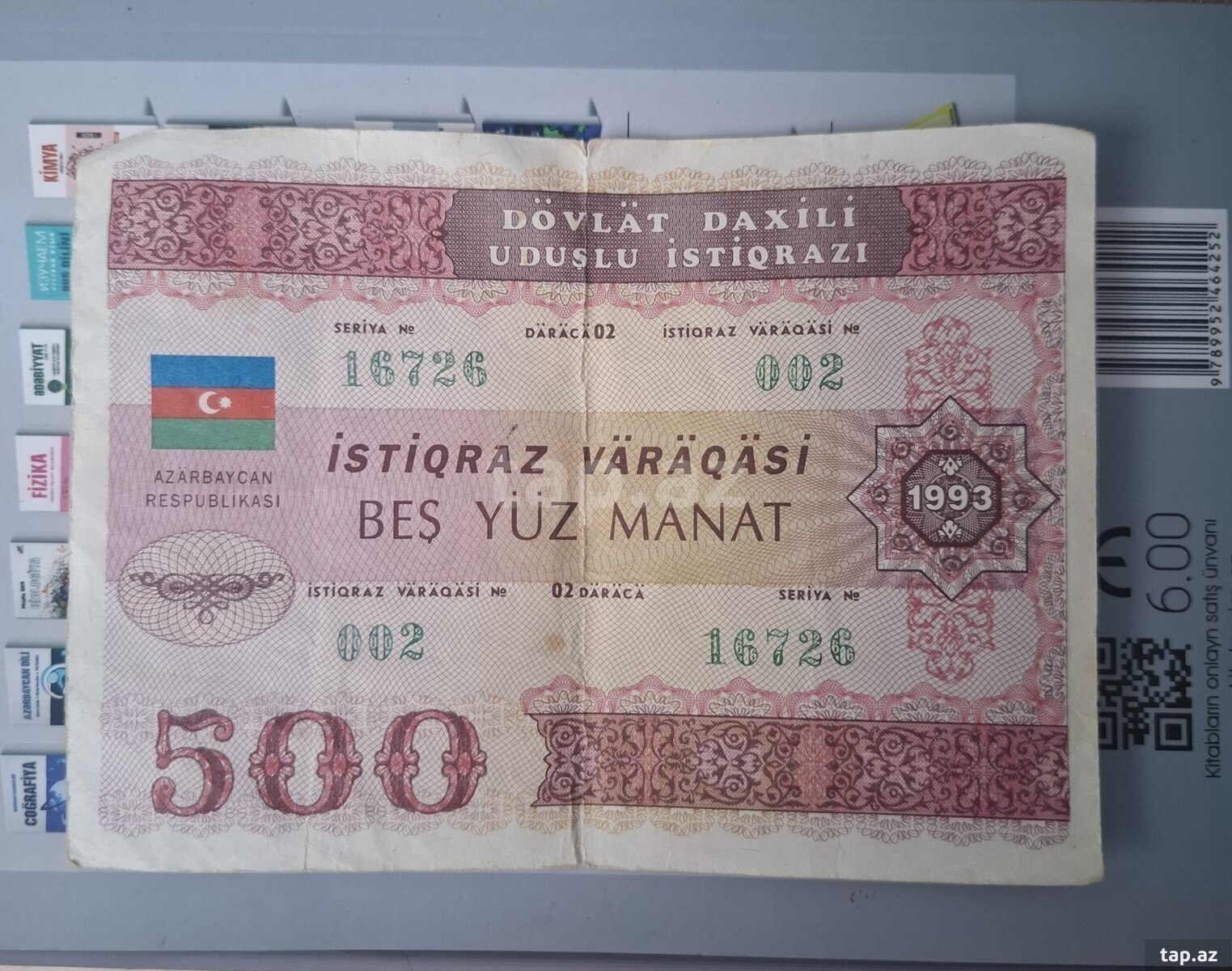 Özəlləşdirmə çekləri və 1993 istiqrazları (4)
